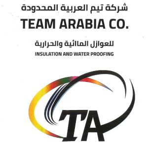 Team Arabia Profile12-1-1